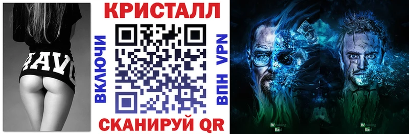 АМФ Premium  Верхотурье 