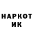 КЕТАМИН VHQ ju youngkwang