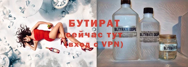 бошки Белоозёрский