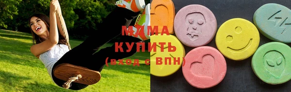 бошки Белоозёрский