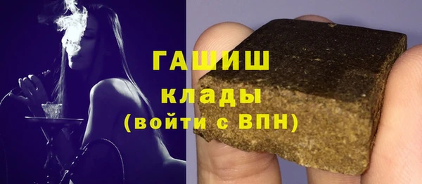 бошки Белоозёрский
