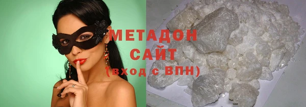 бошки Белоозёрский