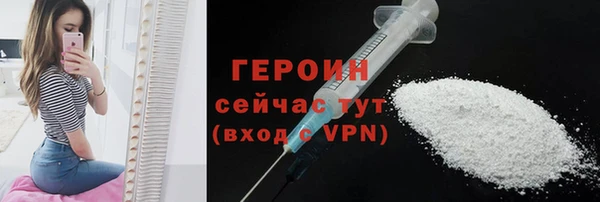 бошки Белоозёрский