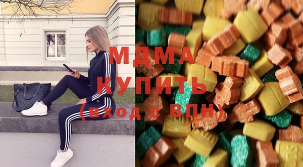 спайс Белокуриха