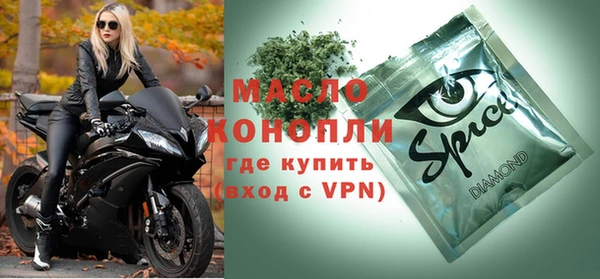 бошки Белоозёрский