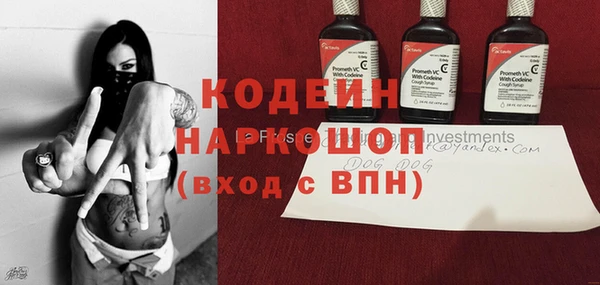дистиллят марихуана Баксан