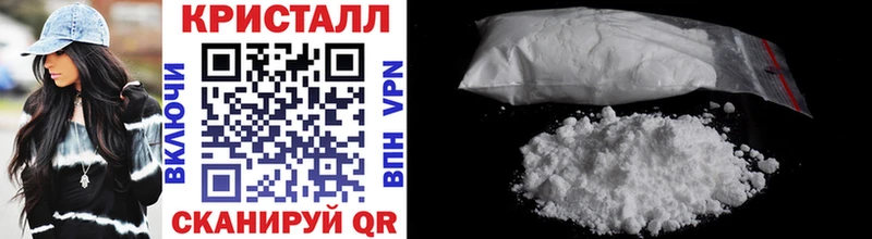 МЕГА зеркало  как найти закладки  Верхотурье  Метамфетамин витя 
