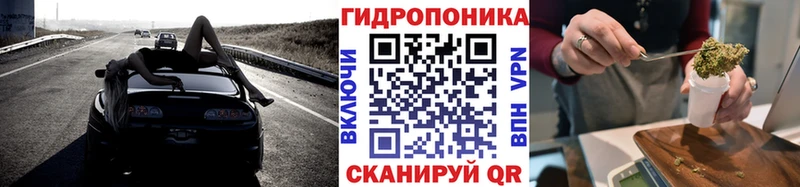 OMG tor  Верхотурье  Марихуана Ganja 